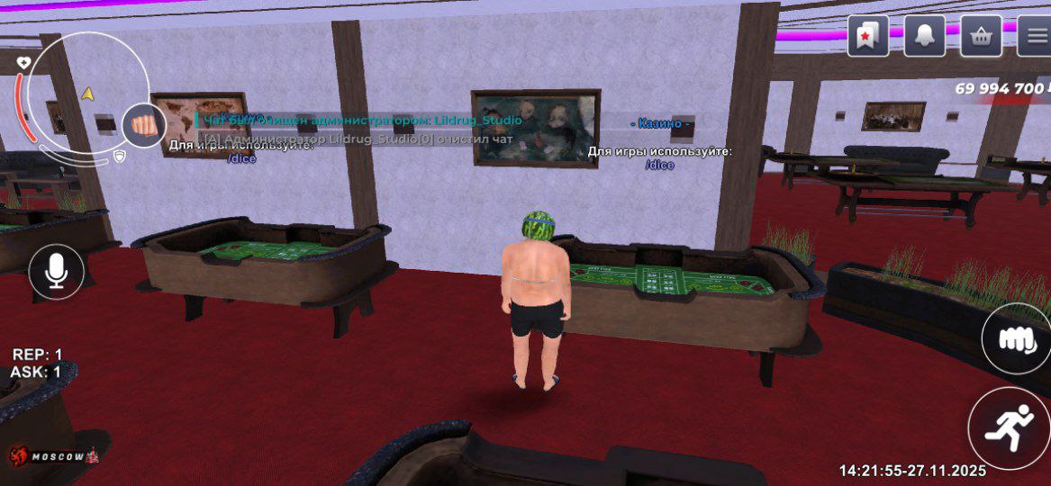 BLACK RUSSIA 2025 - Изображение 7