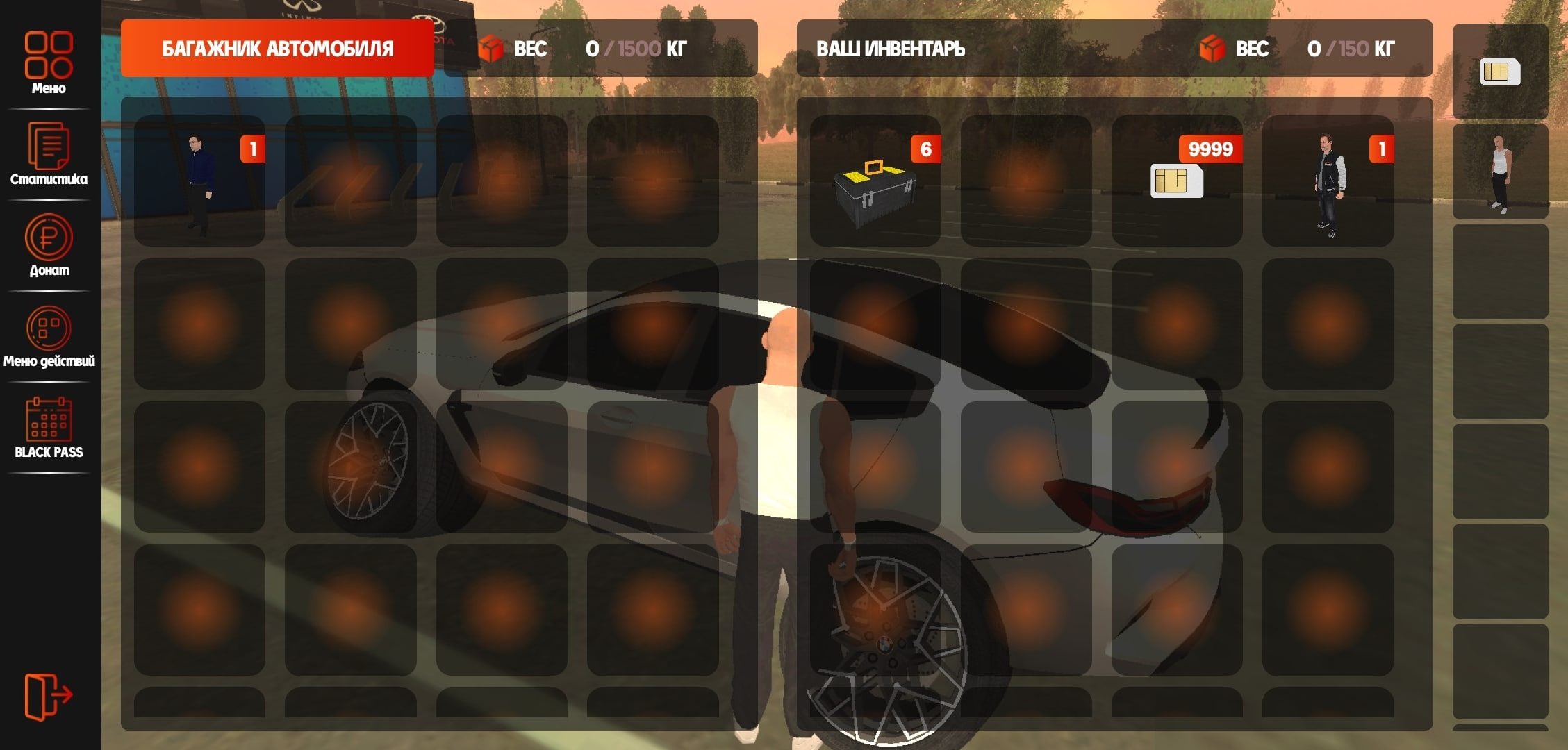 BR 2023 9