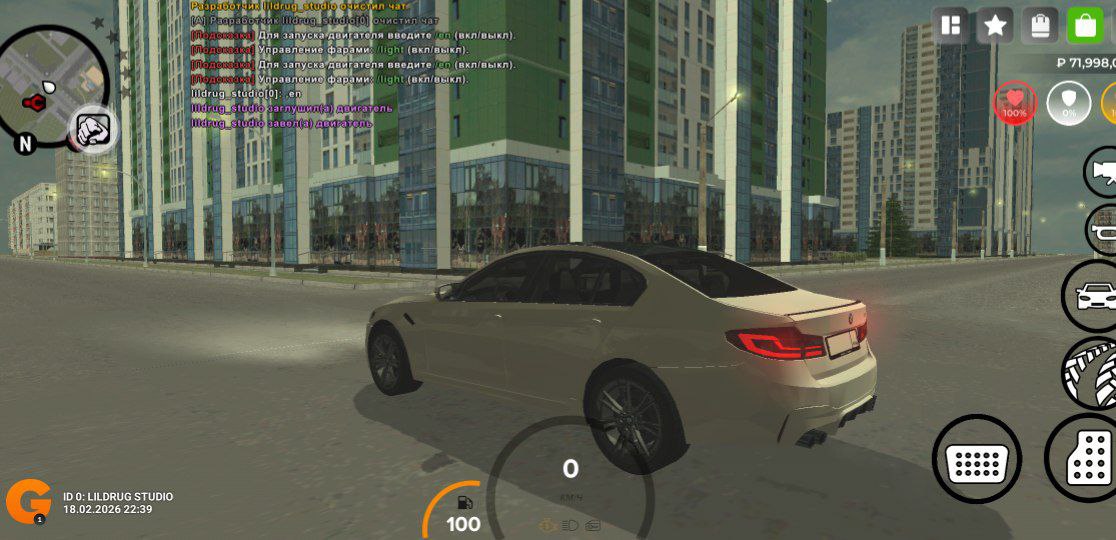 GOLD RUSSIA Лето - Изображение 7