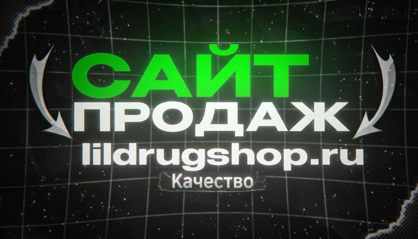 Текущее фото